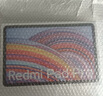 小米（MI）平板 Redmi Pad Pro 12.1英寸 紅米平板電腦【國家補貼】澎湃OS 高清屏學生學習兒童文娛長續(xù)航 REDMI Pad Pro 深灰色 8GB+128GB 官方標配 曬單實拍圖