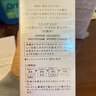 黛珂植物欣韻彈潤滋潤型護膚品套裝（水200ml+乳200ml）生日禮物女友 曬單實(shí)拍圖