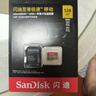 閃迪（SanDisk）128GB TF(MicroSD)內存卡 4K極速金卡A2 V30 U3行車(chē)記錄儀 運動(dòng)相機無(wú)人機 監控存儲卡 讀190MB/s 曬單實(shí)拍圖