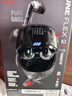 JBL TUNE FLEX2 晶噪豆二代主動(dòng)降噪真無線藍(lán)牙耳機(jī)游戲入耳式半入耳式小晶豆升級(jí)禮物 國家補(bǔ)貼 黑色 曬單實(shí)拍圖