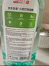 京東京造小蘇打洗潔精 1kg*3瓶 食品級不傷手 99.9%除菌 去農殘 檸檬祛味 曬單實(shí)拍圖