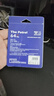 ?？低暎℉IKVISION）64GB TF(MicroSD)存儲卡U3 C10 A2 V30 4K視頻監(jiān)控卡行車記錄儀內(nèi)存卡 數(shù)碼超速閃存卡 曬單實拍圖