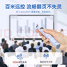 歐拜歐小喵T10S伸縮教鞭ppt翻頁(yè)筆教師用多功能激光筆適用希沃白板觸控演示 帶倒計時(shí)可書(shū)寫(xiě) 藍色紅光 曬單實(shí)拍圖