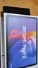 小米平板 REDMI Pad 2【國家補貼】紅米 11英寸 2.5K屏 澎湃OS2 學習機 6+128G 灰色 平板電腦  曬單實拍圖