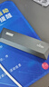 愛(ài)國者（aigo）1TB金屬移動(dòng)固態(tài)硬盤(pán) (PSSD)S10 Type-C USB3.2讀寫(xiě)同速1000MB/s小巧便攜手機直連 電腦筆記本外接 曬單實(shí)拍圖