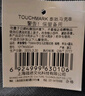 【超級爆款】Touch mark馬克筆60色水彩筆動(dòng)漫雙頭油性畫(huà)筆記號筆套裝學(xué)生文具兒童送男孩女孩生日禮物 曬單實(shí)拍圖