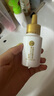 五十惠50惠曼秀雷敦防脫育發(fā)液養潤護發(fā)精華素30ml*2禮盒防掉發(fā)頭皮精華 曬單實(shí)拍圖