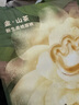 babycare金山茶花紙尿褲NB68片(<5kg)新生兒嬰兒尿不濕超薄透氣輕柔花苞褲 曬單實(shí)拍圖