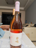 西鴿酒莊玉鴿宋韻/彩國際版干白葡萄酒 寧夏紅酒賀蘭山干紅 隨機發(fā)貨 桃紅750ml*1單支 曬單實(shí)拍圖