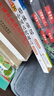 快樂(lè )讀書(shū)吧三年級上下冊（6冊）兒童文學(xué)注音版 稻草人書(shū)+安徒生童話(huà)+格林童話(huà)+中國古代寓言+伊索寓言+克雷洛夫寓言 兒童文學(xué)注音版 小學(xué)生課外閱讀經(jīng)典叢書(shū)  曬單實(shí)拍圖