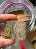 古養齋人參蟲(chóng)草泡酒料鹿茸鹿鞭男性滋補藥材泡酒料包十全養生泡酒藥材 曬單實(shí)拍圖
