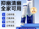 SIWORSPACE（德國）幽門(mén)螺旋桿菌牙:膏牙齦出血口臭口腔抑菌膏異味黃牙專(zhuān)用 買(mǎi)2贈1 實(shí)發(fā)3盒【療程清幽 抑幽清幽  】 120g/支/盒 曬單實(shí)拍圖