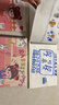 離草a4兒童畫畫本圖畫本繪畫本 幼兒園小學(xué)生專用美術(shù)手繪涂鴉本專用加厚素描本卡通畫本 4本共120張 曬單實(shí)拍圖