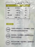 悅味紀 蕎麥卷餅1kg 24張 0脂代餐主食 手抓餅薄餅粗糧 早餐半成品 速食 曬單實(shí)拍圖