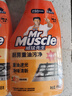 威猛先生（Mr Muscle） 油污清潔劑 455g+455g替換裝 柑橘香 廚房重油污凈 曬單實(shí)拍圖