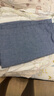 優(yōu)衣庫女裝麻混紡松緊長褲/休閑褲473791 65 寶藍色 M /160/66A 曬單實拍圖
