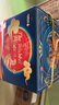 杰克布森（Jacobsens）大街黃油曲奇蛇年禮盒裝1500g 丹麥原裝進(jìn)口團購休閑零食中秋送禮 曬單實(shí)拍圖