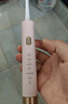 貝德瑪（B D M）電動(dòng)牙刷 成人聲波式情侶款禮盒 6種模式 充電式 粉色禮盒裝【配5個(gè)刷頭】 曬單實(shí)拍圖