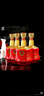 金徽 世紀金徽紅五星 濃香型白酒 50度 500ml*2瓶 禮盒裝 中秋送禮 曬單實拍圖