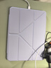 balueusiPadair6保護套air7保護殼ipadpro2025款蘋(píng)果平板11寸13磨砂亞克力ipad11防彎帶筆槽磁吸可拆分 【紫色】Y型磁吸分離 iPad Air7 2025款 (11英寸 曬單實(shí)拍圖