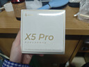 漫步者（EDIFIER）X5pro 真無(wú)線(xiàn)主動(dòng)降噪藍牙耳機新款入耳式高音質(zhì)自適應游戲耳機跑步運動(dòng)超長(cháng)續航通話(huà)降噪 川白色 曬單實(shí)拍圖