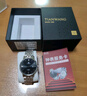 天王（TIAN WANG）手表男士 生日禮物鋼帶石英男表學(xué)生手表黑色GS31131S.D.S.B 曬單實(shí)拍圖