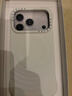 CASETIFY 純色白色波漾手機殼 MagSafe兼容 硅膠手機殼 適用于蘋(píng)果iPhone 17 Pro手機保護殼 曬單實(shí)拍圖