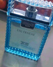 范思哲（VERSACE）云淡風(fēng)輕男士香水50ml 中秋節禮物生日禮物送男友紳情淡香 曬單實(shí)拍圖