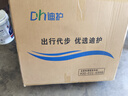 迪護手動(dòng)輪椅折疊老人專(zhuān)用出行輕便旅行手推車(chē)可折疊便攜式老年人小型 曬單實(shí)拍圖