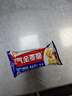 西麥西澳陽(yáng)光空氣全麥脆400g燕麥片低脂零食獨立小包谷物早餐代餐 曬單實(shí)拍圖