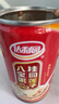 達(dá)利園桂圓蓮子八寶粥送禮方便速食即食早餐粥罐頭360g*12罐 整箱禮盒裝 曬單實(shí)拍圖