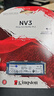 金士頓（Kingston）1TB SSD固態(tài)硬盤(pán) M.2(NVMe PCIe 4.0×4) NV3系列 讀速6000MB/s AI 電腦配件 曬單實(shí)拍圖