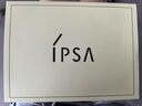 茵芙莎（IPSA）三色遮瑕膏4.5g修容提亮遮黑眼圈痘印淚溝泛紅調(diào)色持妝美妝化妝品 曬單實(shí)拍圖
