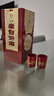 汾酒 老白汾醇柔 清香型白酒 53度 475ml*6瓶 整箱裝 婚慶喜宴送禮 曬單實(shí)拍圖