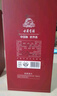 古井貢酒 年份原漿古16 濃香型白酒 50度 500ml*2瓶 禮盒裝 曬單實(shí)拍圖