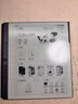 漢王（Hanvon）【新品】手寫(xiě)電紙本N10Pro二代10.3英寸電子書(shū)閱讀器墨水屏電紙書(shū)筆記本智能辦公本平板電腦128G 曬單實(shí)拍圖