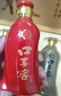 口子窖 5年型 兼香型白酒 46度 500ml*6瓶 整箱裝 中秋送禮 曬單實(shí)拍圖