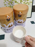 源西域新疆純駱駝奶粉 正宗有機雙峰駝乳粉330g 中老年成人奶粉無(wú)蔗糖 【買(mǎi)一發(fā)二】有機純駝奶粉330g 曬單實(shí)拍圖