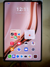 HUAWEI MatePad Mini 柔光版 華為平板電腦8.8英寸小平板OLED屏輕辦公 SIM卡版可通話(huà) 12G+512GB 曜石黑 曬單實(shí)拍圖