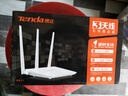 Tenda騰達路由器 F3 300M 無(wú)線(xiàn)路由器 WiFi無(wú)線(xiàn)穿墻 家用路由（可中繼充當WiFi信號放大器） 曬單實(shí)拍圖