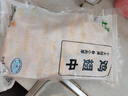 上鮮 雞翅中 3斤 冷凍 出口級 雞翅膀烤雞翅炸雞翅鹵翅清真食品 曬單實(shí)拍圖