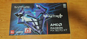藍寶石（Sapphire）AMD RADEON RX 7900 XTX/9070/XT 系列 deepseek AI人工智能渲染 黑神話(huà)悟空臺式機電競游戲顯卡 RX 9070 XT 16G 氮動(dòng) 曬單實(shí)拍圖