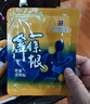 森田藥粧金門(mén)一條根老姜滾珠頸椎肩周炎關(guān)節腰椎膝蓋疼痛精油走珠40g 曬單實(shí)拍圖