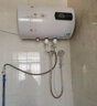 櫻花電熱水器電家用儲水式速熱圓桶扁桶出租房洗澡40/50/60/80升 自己安裝40升圓桶數顯 安全巡航 曬單實(shí)拍圖