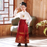 美吟兮馬面裙女童長(cháng)袖春秋季兒童織金緞面漢服古風(fēng)套裝女孩中國風(fēng)古裝 酒紅色套裝（長(cháng)袖+馬面裙）+項鏈 140 曬單實(shí)拍圖