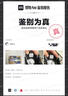 亞瑟士ASICS板鞋男鞋女鞋休閑鞋百搭舒適透氣復古時(shí)尚運動(dòng)鞋 JAPAN S 黑色/白色 42 曬單實(shí)拍圖
