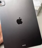 Apple/蘋(píng)果 iPad Pro 11英寸 M4芯片 2024年新款平板電腦(256G WLAN版/MVV83CH/A)深空黑色 曬單實(shí)拍圖