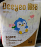 德佑企鵝寶寶隔尿墊一次性嬰兒護理墊M碼33*45cm40片姨媽墊吸水不反滲 曬單實(shí)拍圖