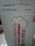伊利 金領(lǐng)冠珍護3段900g幼兒配方奶粉 珍護3段900g*6 新奶源 店長(cháng)推薦 曬單實(shí)拍圖