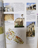世界偉大建筑奇跡:全球六大文明建筑藝術(shù)深度解剖 曬單實(shí)拍圖